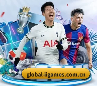global-iigames.com.cn APP 界面